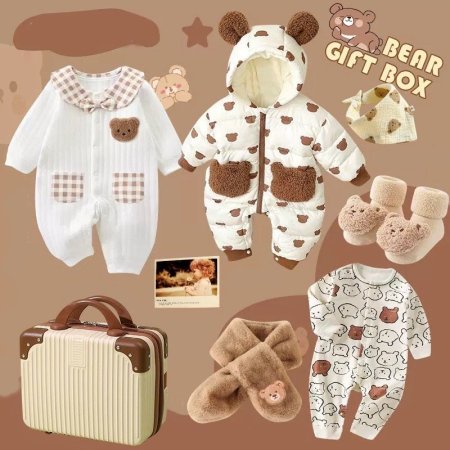 شنطة bear gift box 