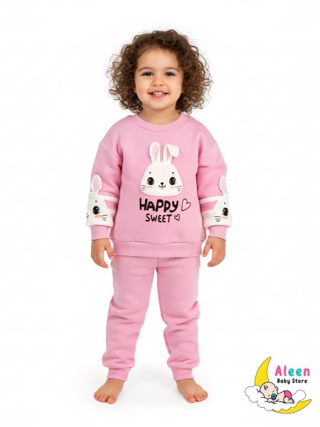 تريننج أرنب happy sweet