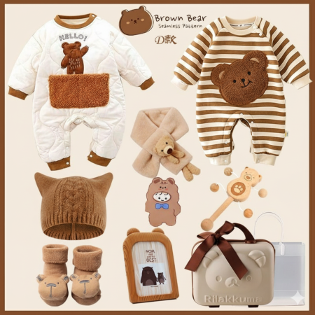 شنطة hello teddy الشتوية