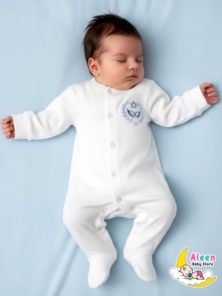 افرهول مولود التاج