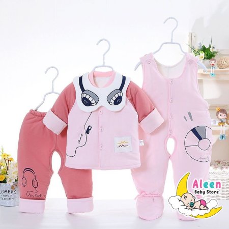 طقم نفخ شتوي