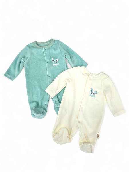 طقم توينز مخمل ارنب