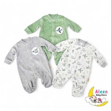 طقم افرهولات مخمل ثلاثي