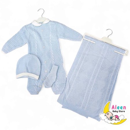 طقم استقبال صوف مع بطانية